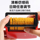 陳百萬(wàn)陳百萬(wàn)打碼機(jī)手動(dòng)打碼機(jī)印碼機(jī)打生產(chǎn)日期打碼器食品包裝日期打碼器D4印章食品仿噴碼機(jī)虛線實(shí)線 D-6 虛體(含油墨）