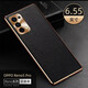 及派 opporeno5手機(jī)殼reno5pro電鍍十字紋皮套o(hù)preno5k全包防摔保護(hù)套0ppo Reno5pro 5G電鍍十字紋皮套【炫酷黑】
