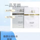 【官方】煥顏美肌沁潤面膜5片/盒1盒裝身體護(hù)理  5片1盒