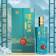 瀘州老窖股份濃香型白酒52度宴請送禮純糧釀造 52度 500mL 6瓶 瀘州窖酒和之禮(綠)