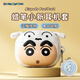 ROCK蠟筆小新airpods pro二代保護(hù)套airpods pro2代/1代蘋(píng)果耳機(jī)套殼硅膠防丟防塵防摔防指紋全包軟殼