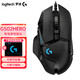 羅技G502 HERO主宰者有線鼠標(biāo) 游戲鼠標(biāo) HERO引擎 RGB鼠標(biāo) 電競(jìng)鼠標(biāo) G502  HERO