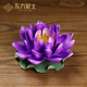 東方泥土陶瓷紫色蓮花擺件 傳統(tǒng)手工工藝品中式禪意客廳裝飾花朵 D04-55B 帝王蓮（紫色 荷葉 中?。? title=