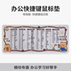 鐳拓（Rantopad）H5+ 辦公快捷鍵鼠標(biāo)墊超大號(hào) 電腦WPS常用快捷鍵桌墊鍵盤墊-甜蜜熊