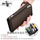 袋鼠錢(qián)包男長(cháng)款袋鼠拉鏈搭扣錢(qián)夾商務(wù)手拿包休閑大容量手抓包 866咖色