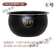 九陽(yáng)適用九陽(yáng)內膽2L3L4L5L6L升不粘內鍋電飯煲內膽電壓力鍋內鍋膽配件 6號(4L土灶鐵釜內膽/無(wú)提手)