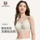unisunny孕尚孕婦內衣懷孕期專(zhuān)用孕婦胸罩無(wú)鋼圈聚攏上托哺乳產(chǎn)后喂奶文胸 栗子粉 L