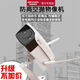 螢石高空拋物監控攝像WIFI?？低昪5升級自帶無(wú)線(xiàn)流量高空無(wú)線(xiàn)室外防 WIFI版（防高空拋物1-35層-400萬(wàn) 無(wú)