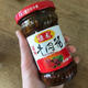 京龍210牛肉醬拌飯醬合肥特產(chǎn)特辣辣椒醬拌面即食手工香辣下飯醬 京龍鮮辣牛肉醬2瓶(中辣)