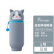 LIHIT LAB.Lihit LAB. 日本喜利PUNILABO可愛(ài)卡通硅膠伸縮筆筒筆袋文具袋鉛筆盒個(gè)性創(chuàng  )意學(xué)生文具 L藍貓