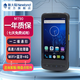 新大陸（Newland）MT90/66/NFT10安卓手持數據終端PDA采集器 醫院物流倉庫快遞查詢(xún)工業(yè)盤(pán)點(diǎn)手機一二維條碼掃描把槍 MT90-7W安卓9【2+16帶NFC）