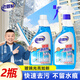 老管家擦玻璃清潔劑500ml*2汽車玻璃水清洗劑窗戶鏡子浴室水垢清潔劑