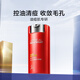 歐萊雅（LOREAL）男士火山巖清痘平衡露控油清潔補(bǔ)水保濕去角質(zhì)痘印祛痘搽臉面霜男 火山巖清痘平衡露1瓶裝50ml