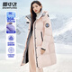 雪中飛輕戶(hù)外工裝防風(fēng)保暖連帽羽絨服情侶長(cháng)款潮流工裝羽絨衣男女款外套 粉色（男女同款） L (165)