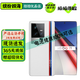 vivo iQOO11/11Pro iQOO11S 二手5G手機(jī) 第二代驍龍8 全感屏電競游戲手機(jī) 傳奇版【iQOO11】 12GB+256GB【贈(zèng)超級(jí)快充】 99新 電池健康高