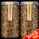 正宗金駿眉紅茶茶葉濃香型新茶500g克金俊眉 500g胖東來線上超市京自東營官方旗艦店