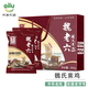 魏老六熏雞 山東特產(chǎn)下酒菜零食小吃聊城鐵公雞風(fēng)干雞 900g1盒禮盒裝