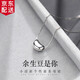 惜禮相思豆純銀項鏈女士情侶吊墜時(shí)尚學(xué)生鎖骨鏈生日禮物送女朋友老婆 【925銀】相思豆項鏈