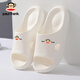 大嘴猴大嘴猴女士涼拖鞋外穿居家浴室洗澡防滑軟底家用厚底夏季涼拖男士 白色08 36-37 (建議35-36碼穿)