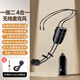 博音2.4G無(wú)線(xiàn)麥克風(fēng)頭戴式教師上課小蜜蜂擴音器耳麥戶(hù)外藍牙音響話(huà)筒 【一拖二四合一】10小時(shí)續航