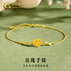 中國黃金（CHINA GOLD）黃金手鏈女款新款百搭足金玫瑰花手飾品新年節生日禮物送女友愛(ài)人 玫瑰花手鏈 約3.3g