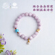 布達拉宮紫鋰輝手串女款本命年桃花紫色手鏈珠串送女友生日禮物