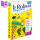 Le Robert Benjamin小學(xué)生法語詞典 Le Robert Benjamin 法文原版 語言學(xué)習(xí) 詞匯 單詞