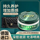 Collonil奢侈品包包清洗護理真皮沙發(fā)皮衣皮具皮革專用保養(yǎng)油鞋油