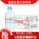 巴馬麗瑯 飲用天然弱堿性礦泉水 500mL*24瓶/箱地理標(biāo)志 長(zhǎng)壽鄉(xiāng)廣西巴馬