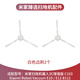 適配小米米家掃地機器人3C增強版配件E10 E12主刷邊刷濾網(wǎng)拖布 白色邊刷2個(gè)