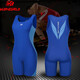 康瑞連體摔跤服男自由式比賽訓練摔跤衣氨綸高彈款紅藍專(zhuān)業(yè)摔跤訓練服 女士藍色 XXL
