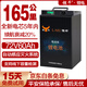 鋰牛電動車鋰電池72v三元鋰60v電瓶車電池外賣大容量電動摩托車專用 【推薦】鋁殼72V60AH+GPS定位 【汽車大單體電芯】+防燃防爆