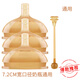 嬰皇室通用世喜奶瓶奶嘴吸管嘴學(xué)飲嘴鴨嘴吸管配件重力球手柄防塵7.2 3個(gè)中心吸管嘴/配吸管1條1-4歲 1只裝 世喜奶瓶7.2口徑通用嬰皇室