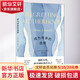 成為母親的選擇 (以)奧娜·多納特 著(zhù) 林佑柔 譯 北京聯(lián)合出版公司 書(shū)籍 圖書(shū)
