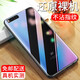 紐霸 適用于小米note3手機殼透明保護套防摔軟殼硅膠包邊手機套 透明手機殼