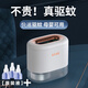 胖景品電蚊香液器電熱蚊香器滅蚊神器無(wú)煙無(wú)味滅蚊防蚊蚊香液加熱器 電熱蚊香器方形＋【三瓶原裝液】