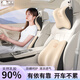 米湯（rice soup）汽車(chē)頭枕腰靠天然乳膠車(chē)用護頸枕靠枕靠墊背腰墊奧迪奔馳本田通用