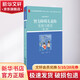 智力障礙兒童的發(fā)展與教育 第2版 劉春玲