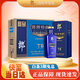 郎 郎牌特曲 超市白酒（新老包裝隨機發(fā)貨） 42度 500mL 6瓶 T6精英版整箱