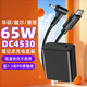trendsetter 惠普HP筆記本電腦充電器頭65W戰66電源適配器充電線(xiàn)DC小圓口插頭套裝 惠普65W充電器+PD電源線(xiàn) 惠普ENVY13/14/15