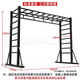 法艾特免固定攀爬架兒童成人單杠健身云梯綜合體能訓練幼兒園家庭室內外 免固定2米攀爬架