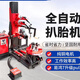 汽車(chē)輪胎拆裝機扒胎機拆胎機輔助臂機械手汽車(chē)拆裝機輪胎拆裝機 大小胎通用款