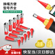 衛辭不銹鋼膠嘴結構膠槍玻璃膠槍專(zhuān)用嘴玻璃膠嘴專(zhuān)用嘴打膠神器 26件套【18個(gè)嘴+6個(gè)底座+2彎頭】