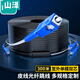 山澤(SAMZHE)電信級(jí)皮線光纖跳線 SC-SC室外單模雙芯光纜 2芯3鋼絲尾纖 光纖線 300米TFH23-300H