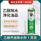 KORL乙醇汽油除水劑油箱除水添加劑汽車(chē)燃油寶除硫化物膠質(zhì)積碳清洗劑 油箱除水除硫劑