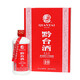 黔臺酒十年 10年 53度醬香型白酒  500ml  53度 500mL 1瓶 2022年十年單瓶