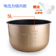 美的電壓力鍋配件5L升彩晶不粘內(nèi)鍋MY-QC50A5/SS5032/CS5031內(nèi)膽