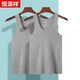恒源祥男士背心夏季薄款純棉無(wú)痕修身汗衫內穿打底休閑運動(dòng)潮流背心男 【2件裝】灰+灰 2XL