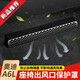 LZJV奧迪A4L/Q5/A6/A3/A5/Q2L/Q7后排座椅空調(diào)出風(fēng)口保護(hù)罩改裝飾配件 19-24款A(yù)6L/S6/A6/RS6(一對)