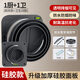 起點(diǎn)如日止回閥煙道止逆閥廚房通用防串味油煙機(jī)止煙閥升級(jí)硅膠止煙閥 【升級(jí)硅膠款】一廚一衛(wèi)